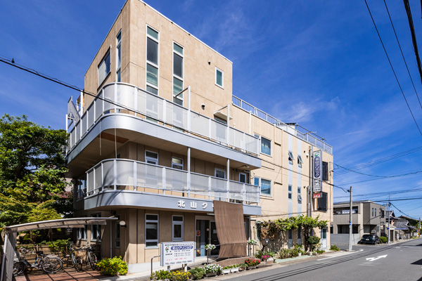 北山クリニック