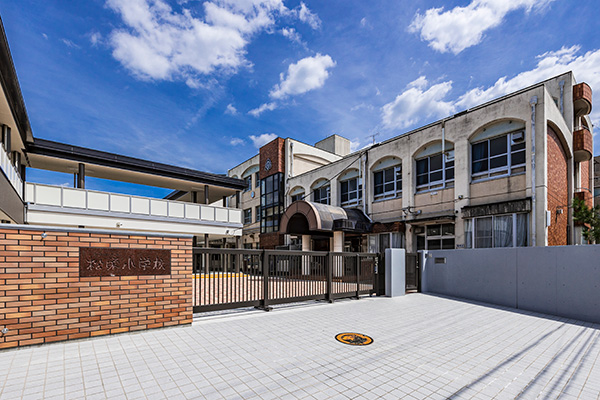 私立 松栄小学校