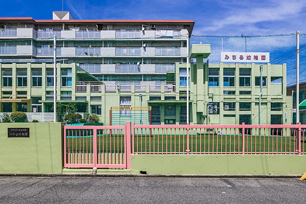 私立 みちる幼稚園