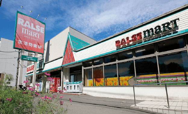 ラルズマート16条店