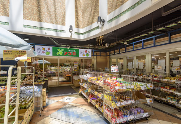 食品館アプロ 新長田店