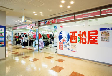 西松屋 ピフレ新長田店