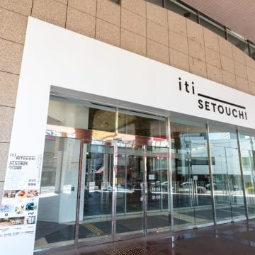iti SETOUCHI