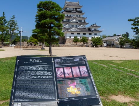 福山城公園