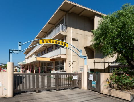 福山市立西幼稚園