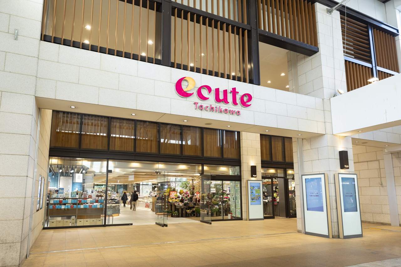 エキュート立川