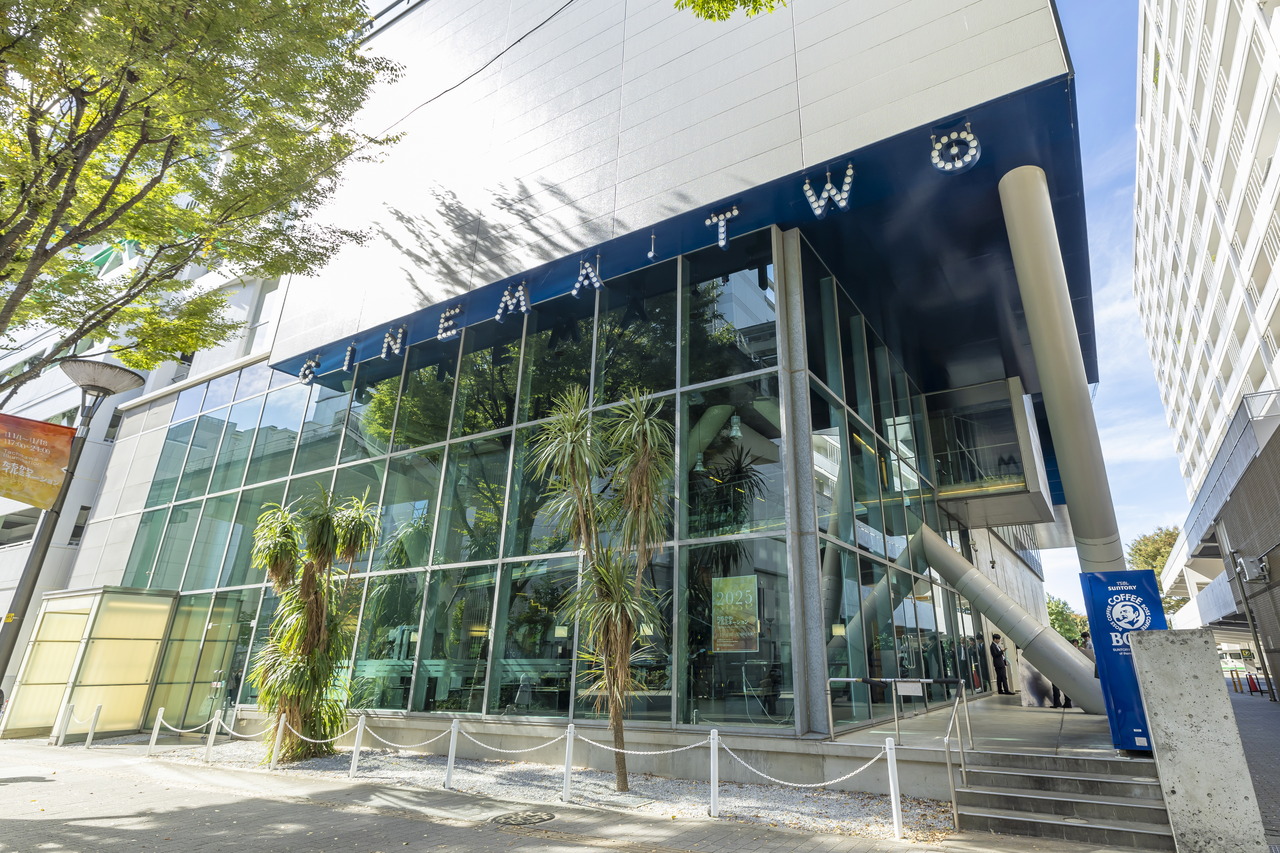 シネマシティ シネマ・ツー