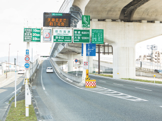 福岡都市高速「野多目」ランプ