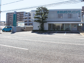 おおはらクリニック