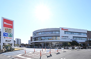 ホームズ さいたま中央店