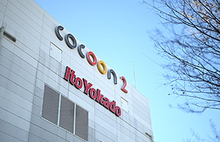 イトーヨーカドー 大宮店