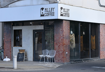 ALLEY COFFEE