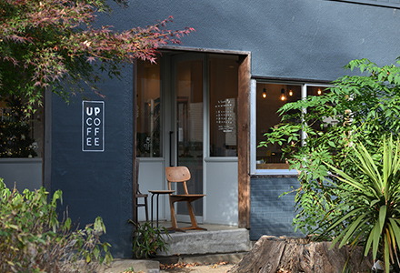 UP COFFEE