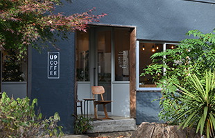 UN GRAND PAS（アングランパ）