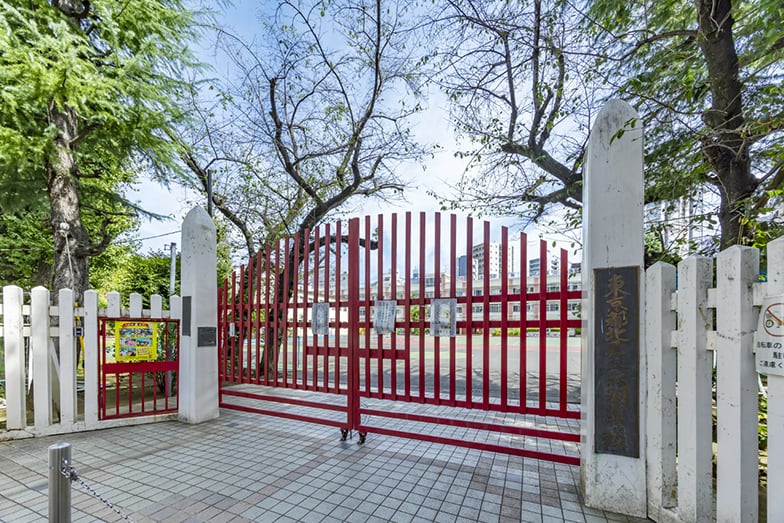 赤羽小学校