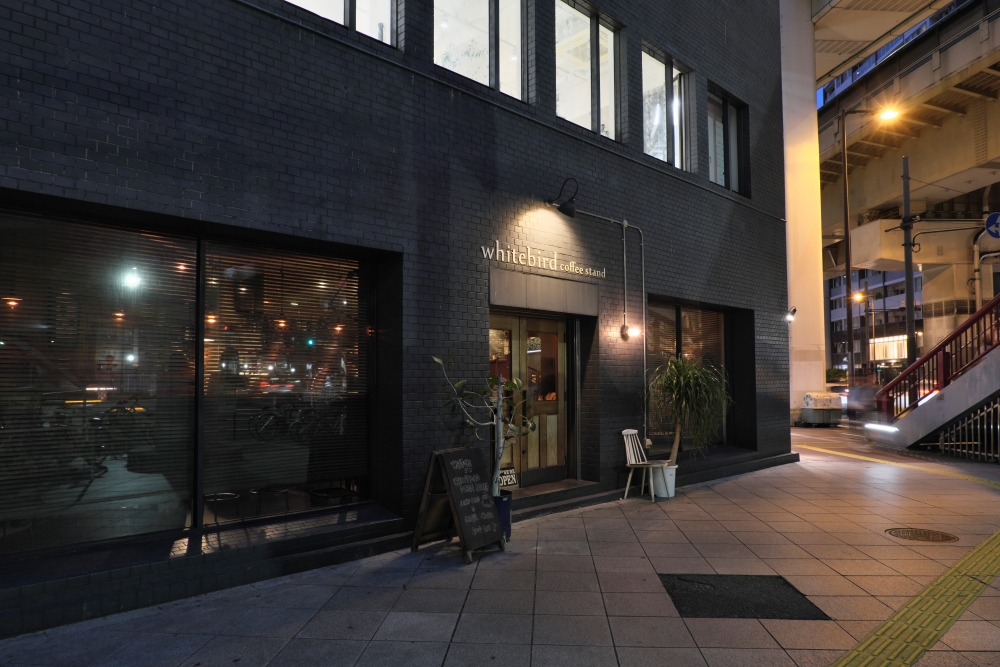 whitebird coffee stand