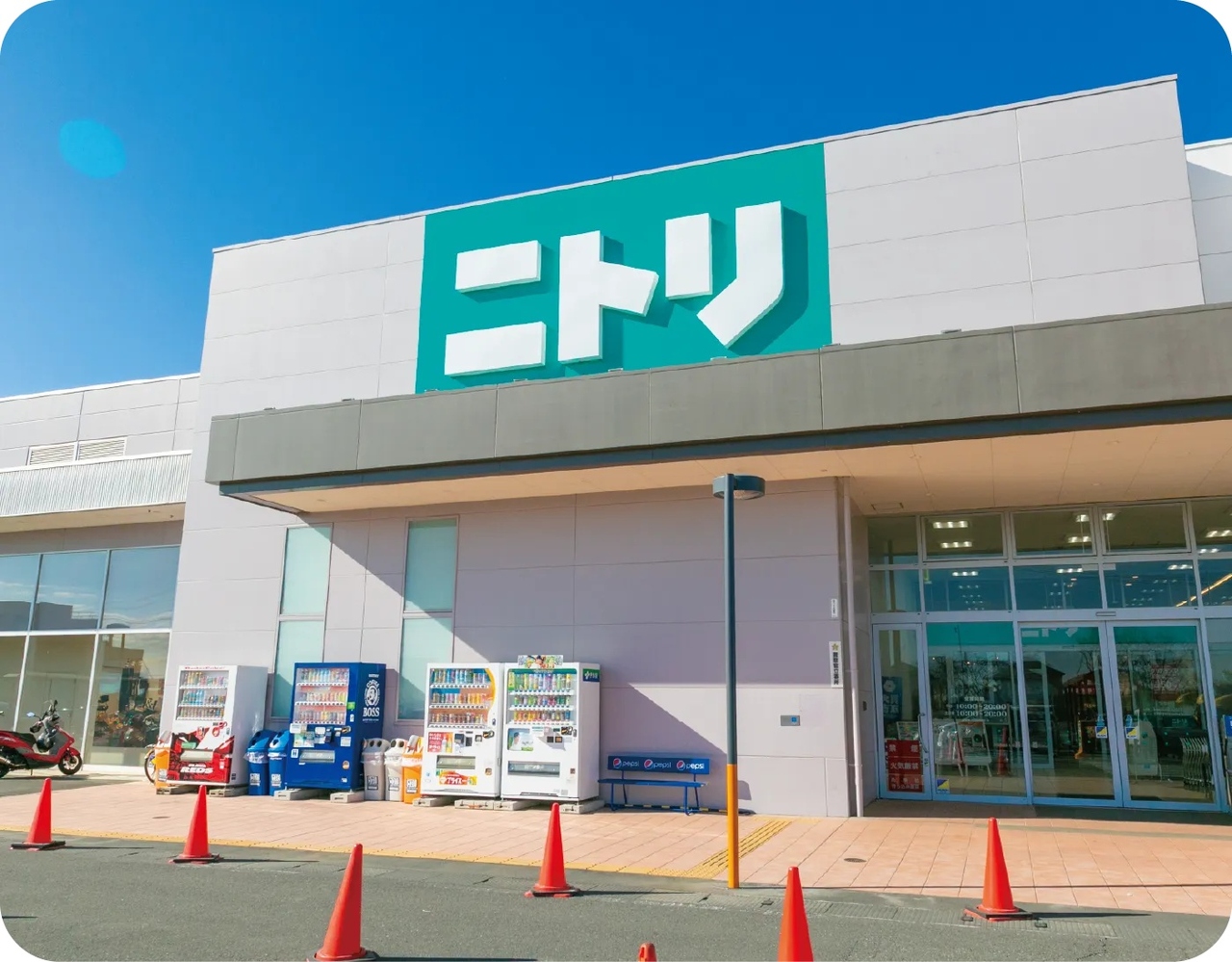 ニトリセキチュー東松山高坂店