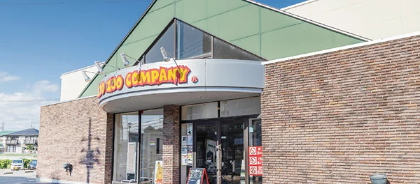 ズーズーカンパニー八乙女店