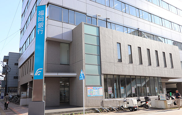 福岡銀行姪浜支店