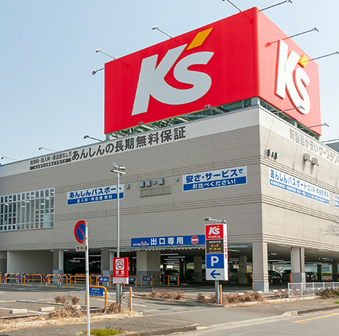 ケーズデンキ鶴ヶ島インター店