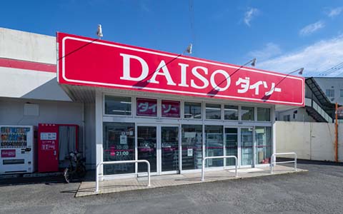 ダイソー 立川富士見町店