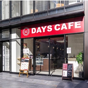 DAYS CAFE