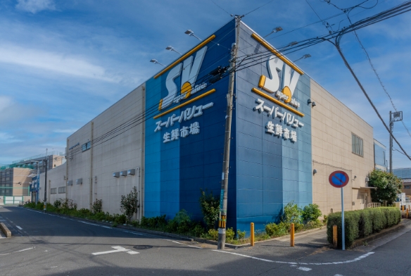 スーパーバリュー 南浦和店