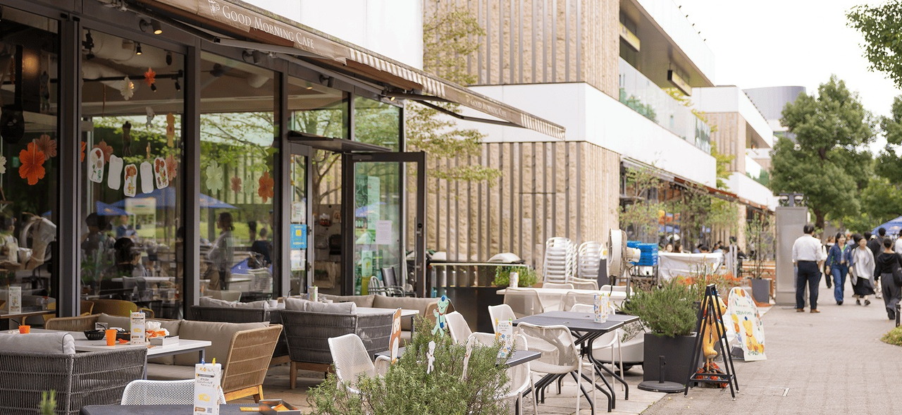 中野四季の森公園