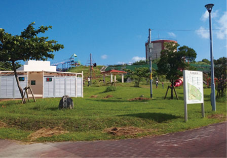 南上原糸蒲公園