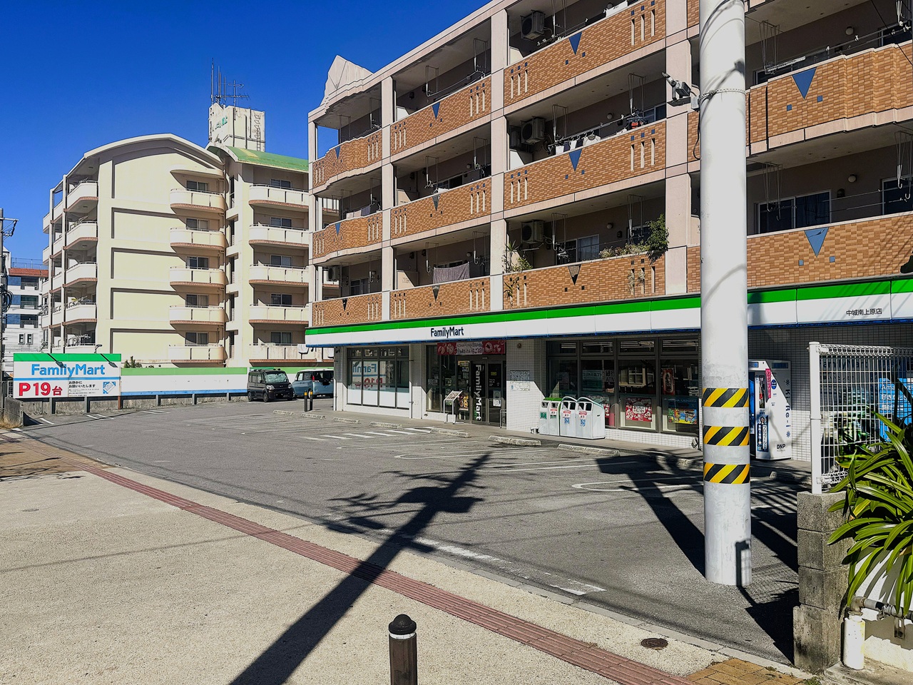 ファミリーマート中城南上原店
