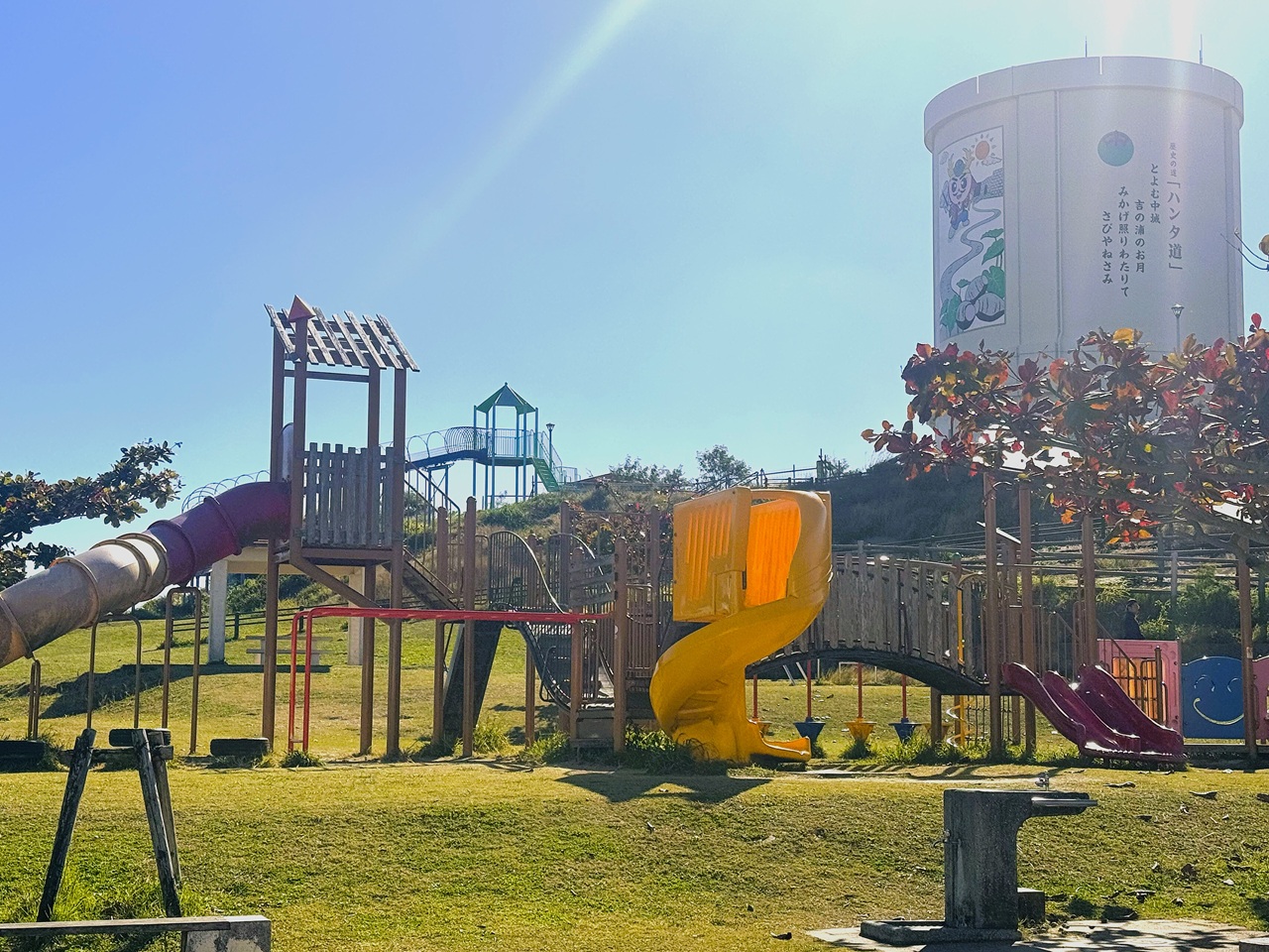 南上原糸蒲公園