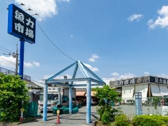 あっぱれ 昭島店（魚力市場内）