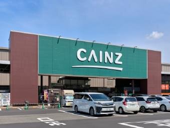 カインズ 昭島店