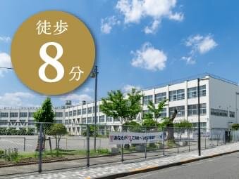 拝島第三小学校［通学区］