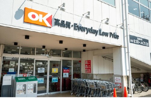 オーケー相模原中央店