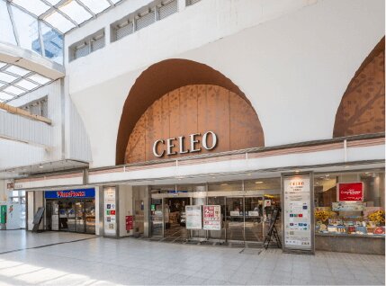 セレオ相模原