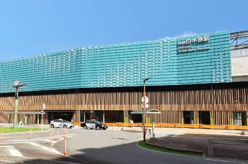 西鉄「白木原」駅