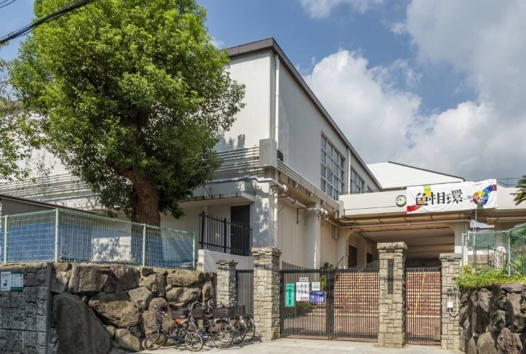 市立本山南中学校