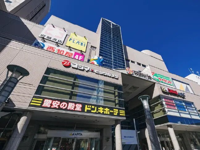 ドン・キホーテ アピタ四日市店（トナリエ四日市内）