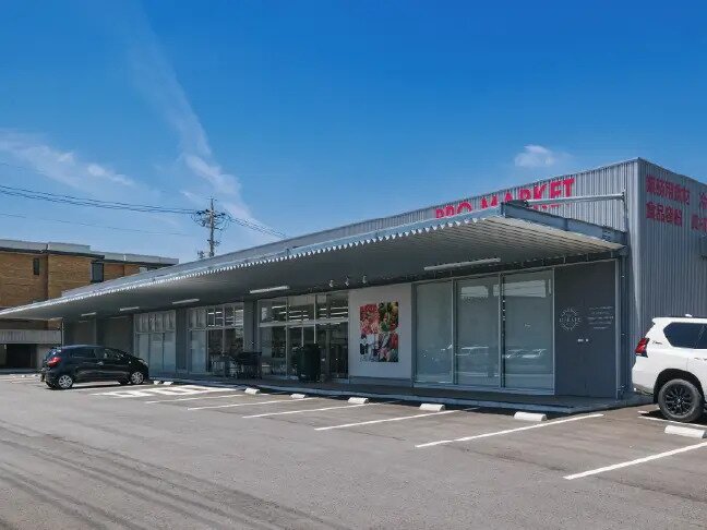 プロマーケット 四日市店