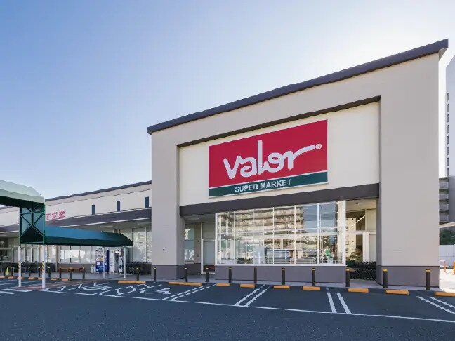 スーパーマーケットバロー 北浜田店