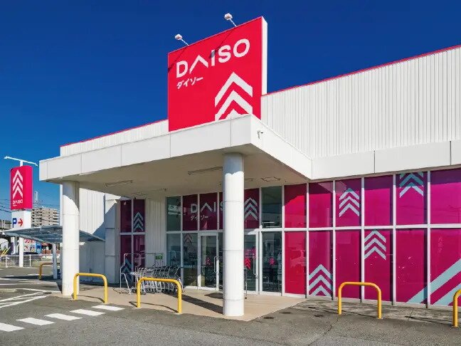 ダイソー 四日市新正店