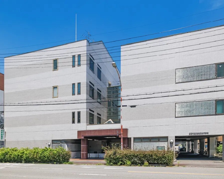 四日市市応急診療所