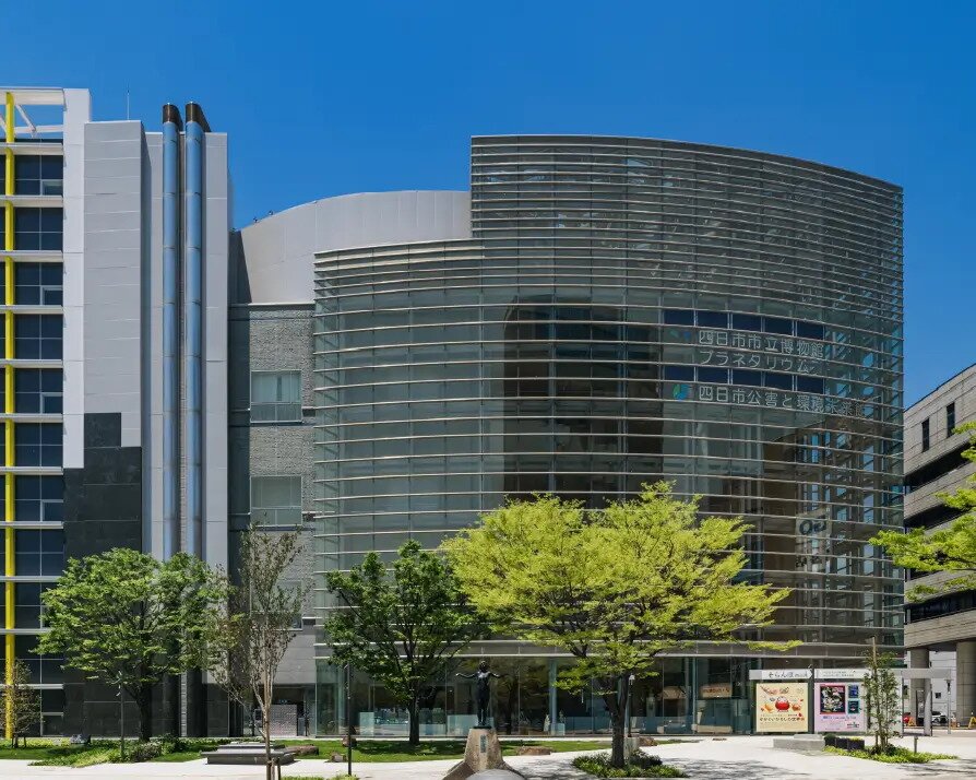 そらんぽ四日市