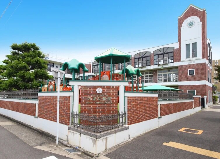 西城幼稚園