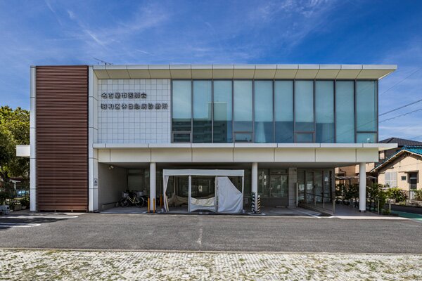 昭和区休日急病診療所