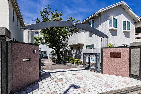 市立 桜山中学校