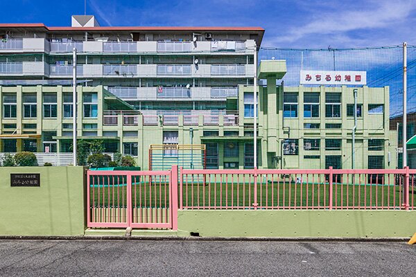 私立 みちる幼稚園