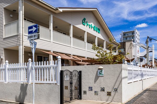 私立 トット保育園御器所