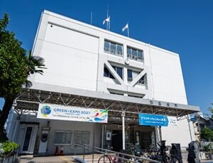 横浜市西区役所